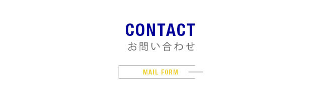 sp_bnr_contact_bg